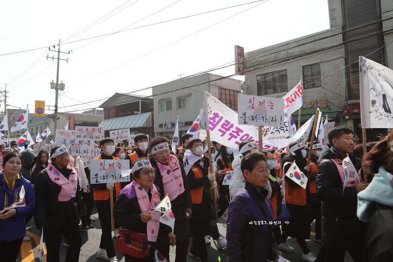 양주 가래비 3.1운동기념식