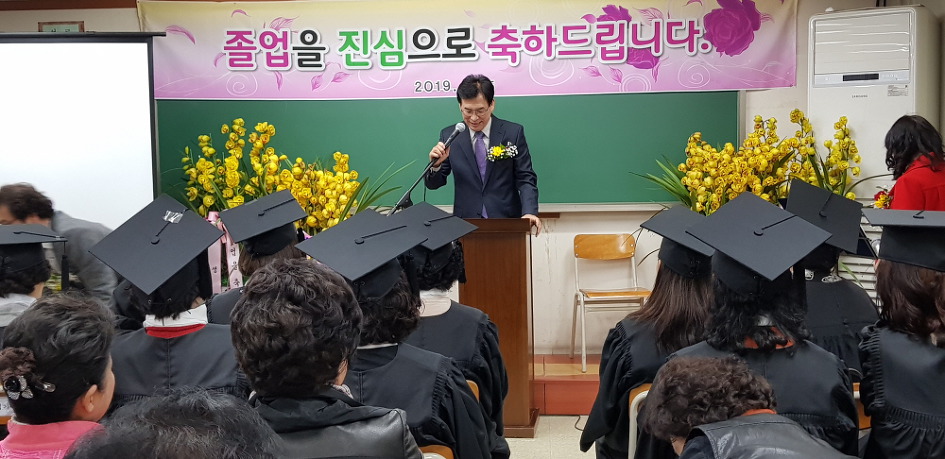 99EA4F4D5C6AB04B3C8893