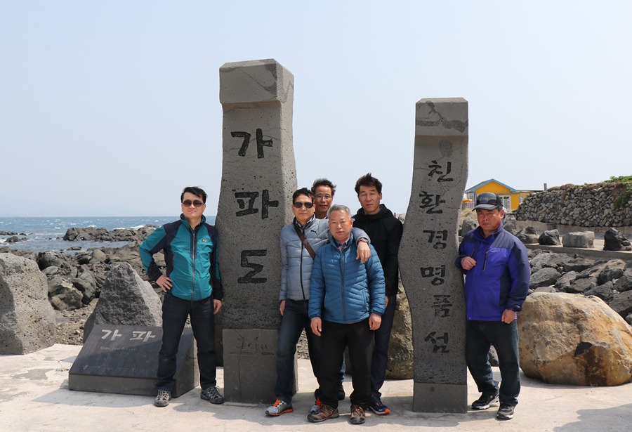 [제주 여행] 섬 전체가 청보리 물결로 가득합니다. ~ 가파도 청보리축제