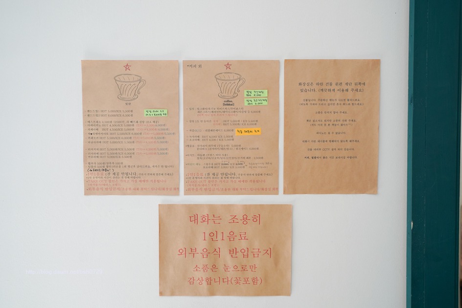 부산 대신동 카페 빛깔 봄처럼 포근한 공간