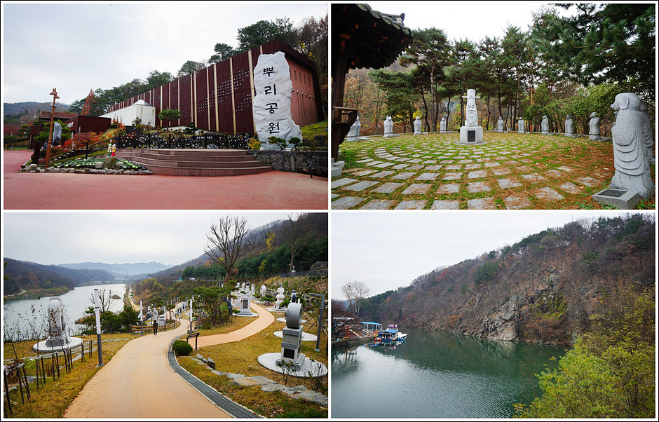 [대전효문화진흥원 블로그 공모전] 체험으로 배우는 대전 효문화진흥원과 근교 여행지