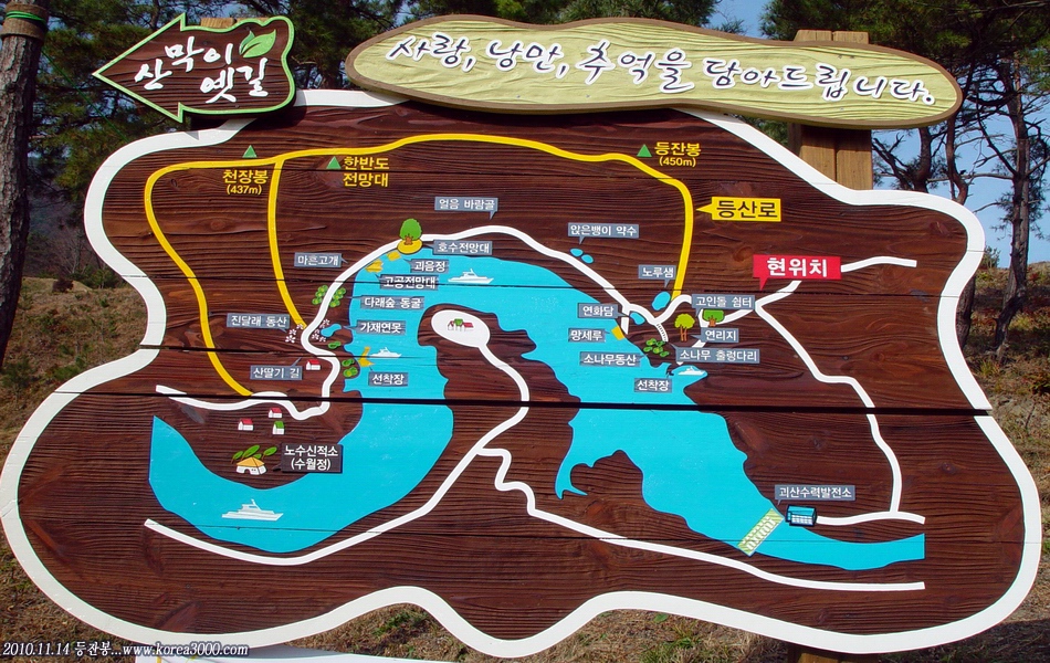 삼성봉(440m) 이미지