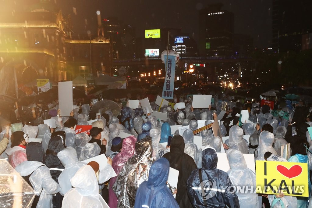 Crazy Korean Air Line makes Korea sick.